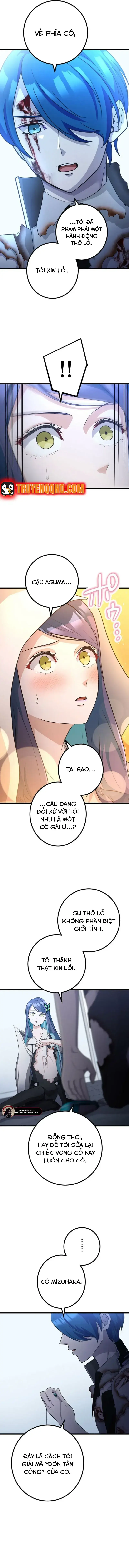 Tsuiho Sa Reta Daimado-Shi No Kikan Chapter 22 - Trang 14