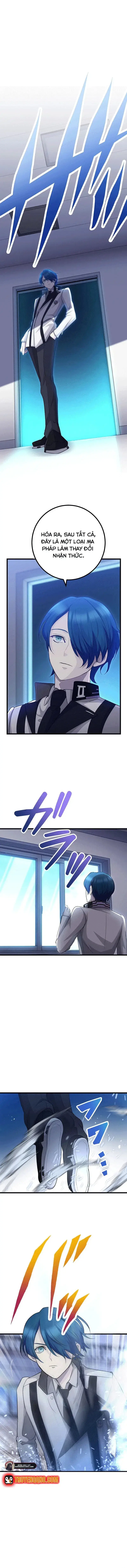 Tsuiho Sa Reta Daimado-Shi No Kikan Chapter 7 - Trang 13