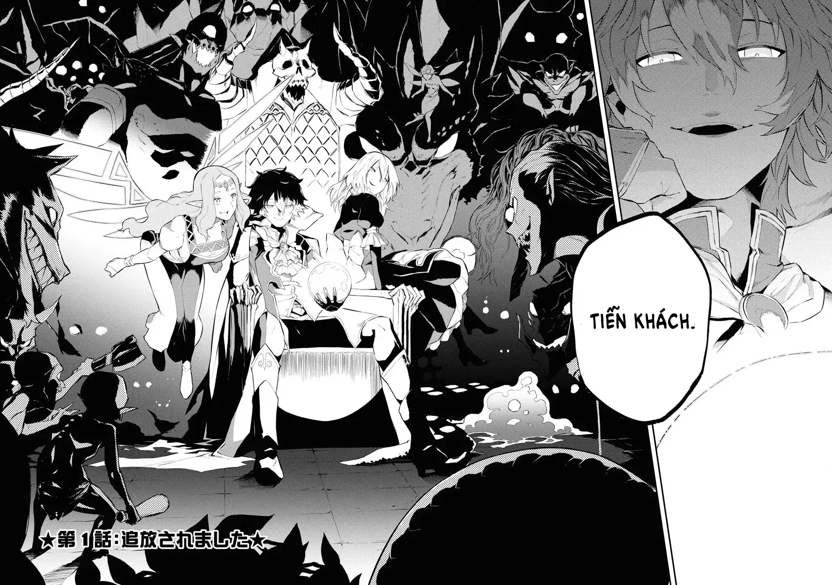 Tsuihou Sareta Renkinjutsushisan, Saikyou no Danjon o Tsukurimasen ka? Chapter 1.1 - Trang 26