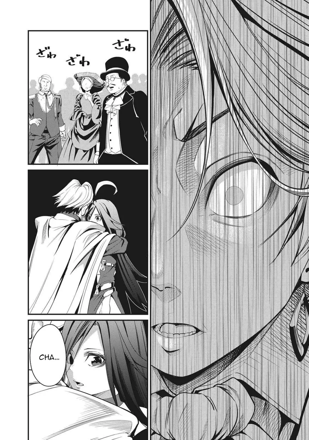 Tsuihou Sareta Tensei Juukishi Wa Game Sashiki De Musou Suru Chapter 1 - Trang 15