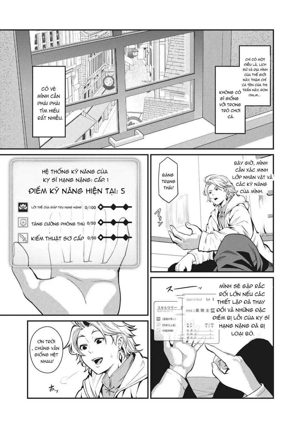 Tsuihou Sareta Tensei Juukishi Wa Game Sashiki De Musou Suru Chapter 1 - Trang 20