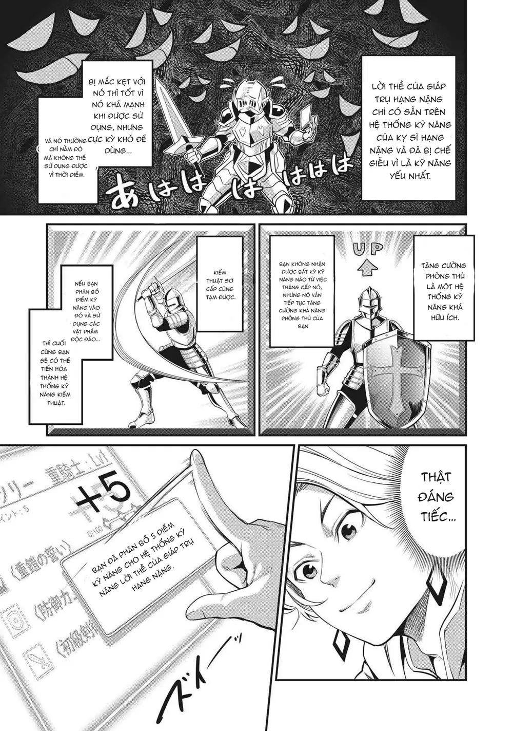 Tsuihou Sareta Tensei Juukishi Wa Game Sashiki De Musou Suru Chapter 1 - Trang 22