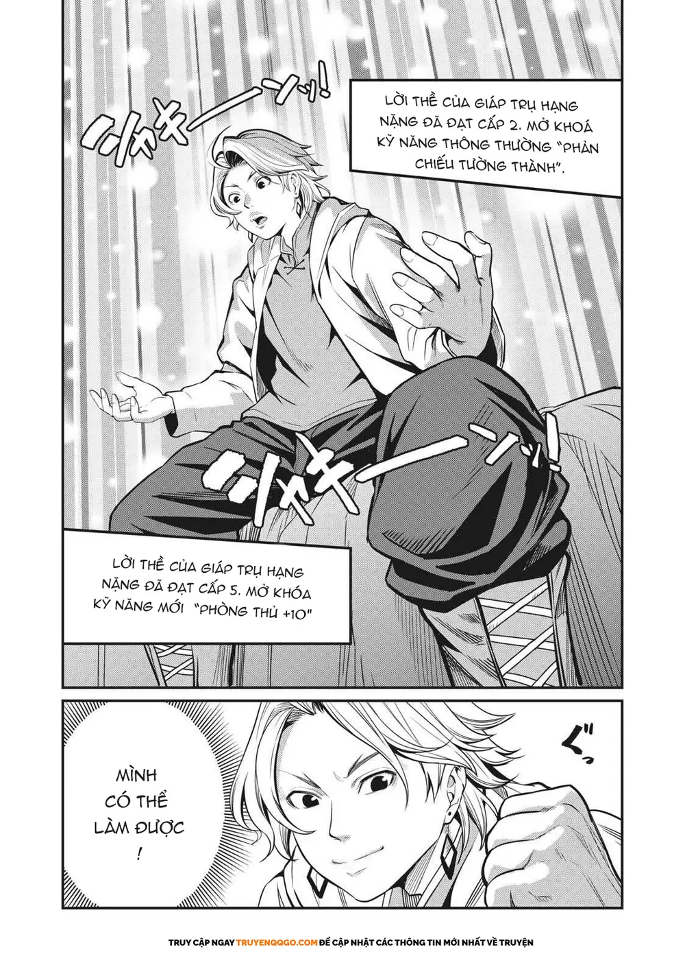 Tsuihou Sareta Tensei Juukishi Wa Game Sashiki De Musou Suru Chapter 1 - Trang 23