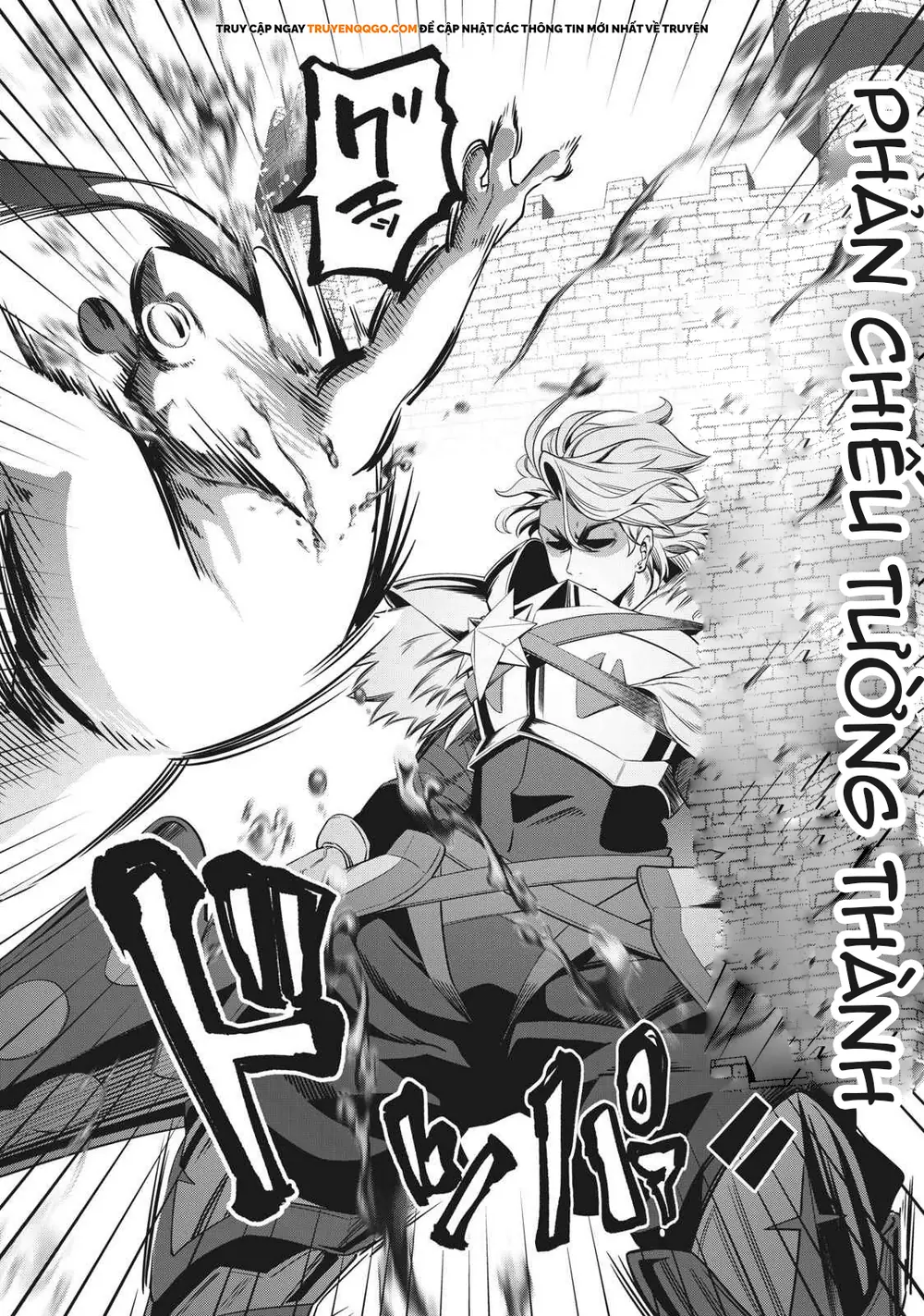 Tsuihou Sareta Tensei Juukishi Wa Game Sashiki De Musou Suru Chapter 1 - Trang 27