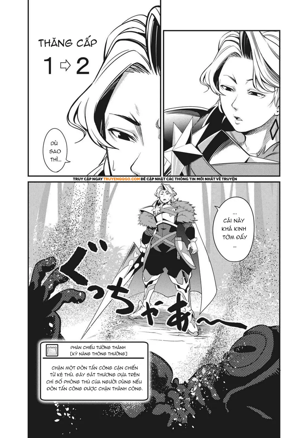 Tsuihou Sareta Tensei Juukishi Wa Game Sashiki De Musou Suru Chapter 1 - Trang 29