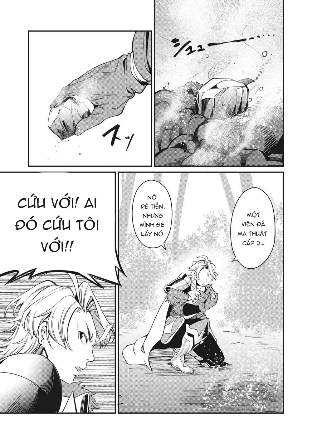 Tsuihou Sareta Tensei Juukishi Wa Game Sashiki De Musou Suru Chapter 1 - Trang 30