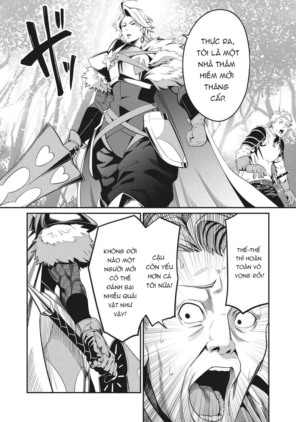 Tsuihou Sareta Tensei Juukishi Wa Game Sashiki De Musou Suru Chapter 1 - Trang 33