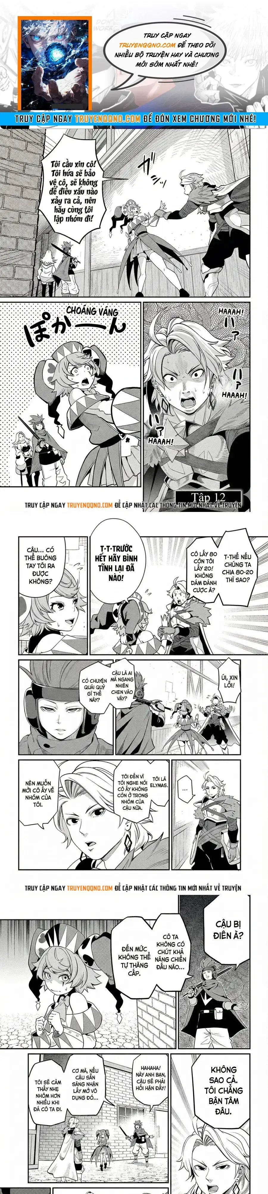 Tsuihou Sareta Tensei Juukishi Wa Game Sashiki De Musou Suru Chapter 12 - Trang 2