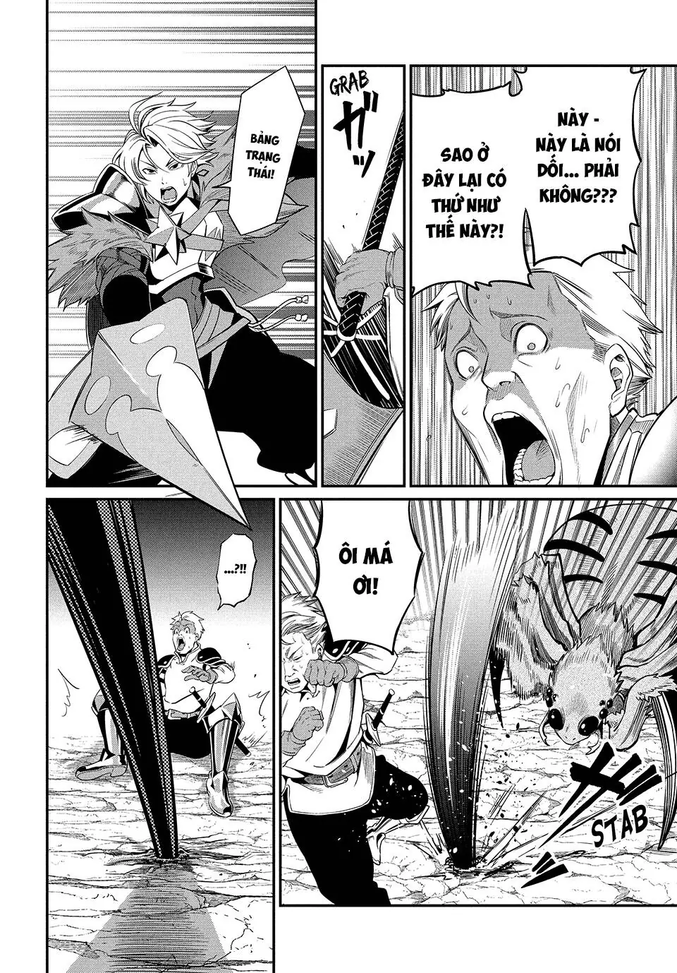 Tsuihou Sareta Tensei Juukishi Wa Game Sashiki De Musou Suru Chapter 2 - Trang 11