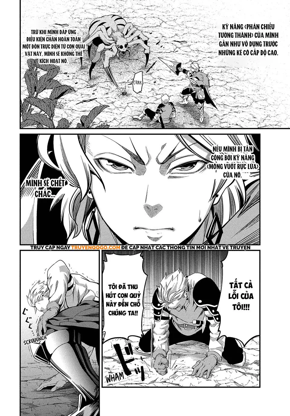 Tsuihou Sareta Tensei Juukishi Wa Game Sashiki De Musou Suru Chapter 2 - Trang 13