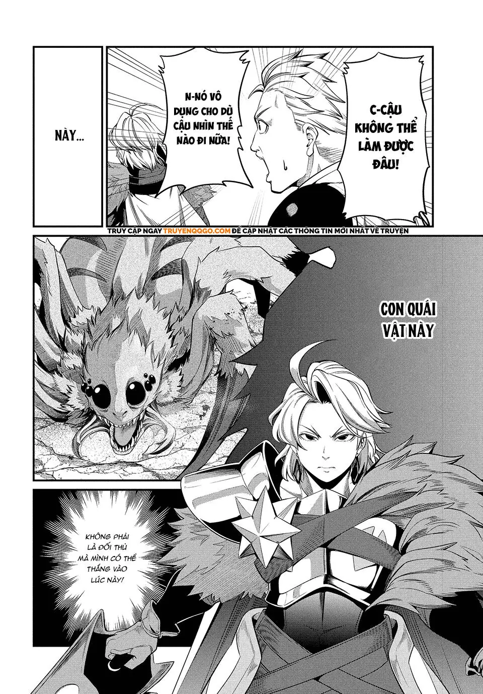 Tsuihou Sareta Tensei Juukishi Wa Game Sashiki De Musou Suru Chapter 2 - Trang 15