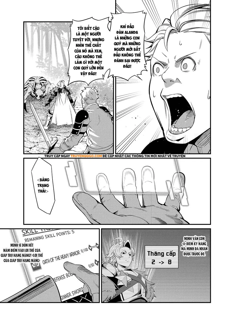 Tsuihou Sareta Tensei Juukishi Wa Game Sashiki De Musou Suru Chapter 2 - Trang 16