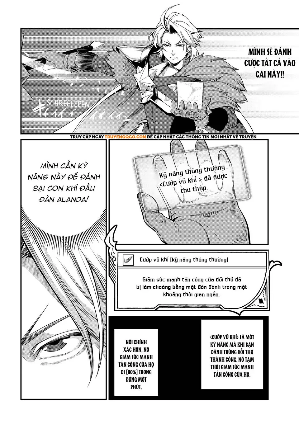Tsuihou Sareta Tensei Juukishi Wa Game Sashiki De Musou Suru Chapter 2 - Trang 17