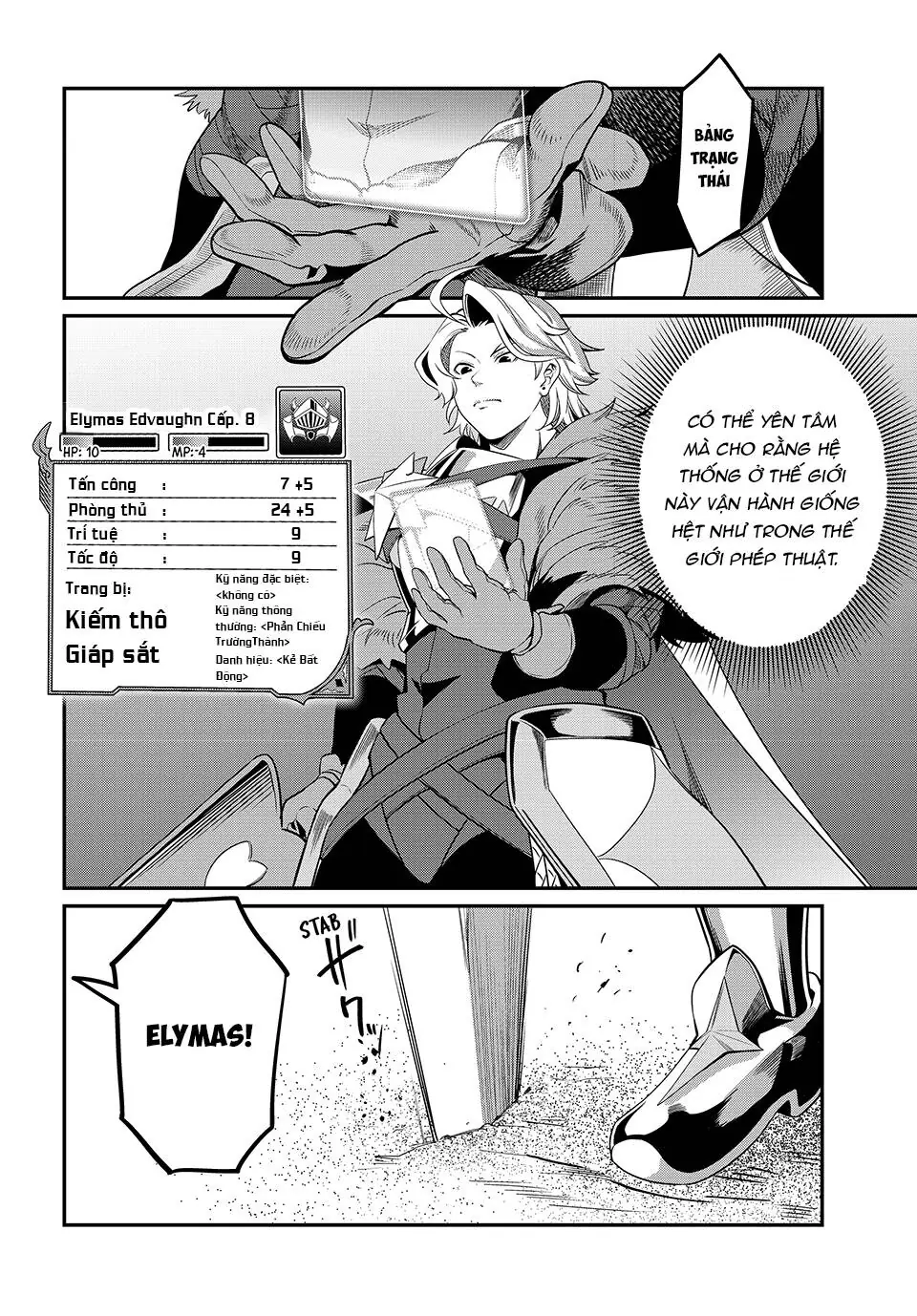 Tsuihou Sareta Tensei Juukishi Wa Game Sashiki De Musou Suru Chapter 2 - Trang 4