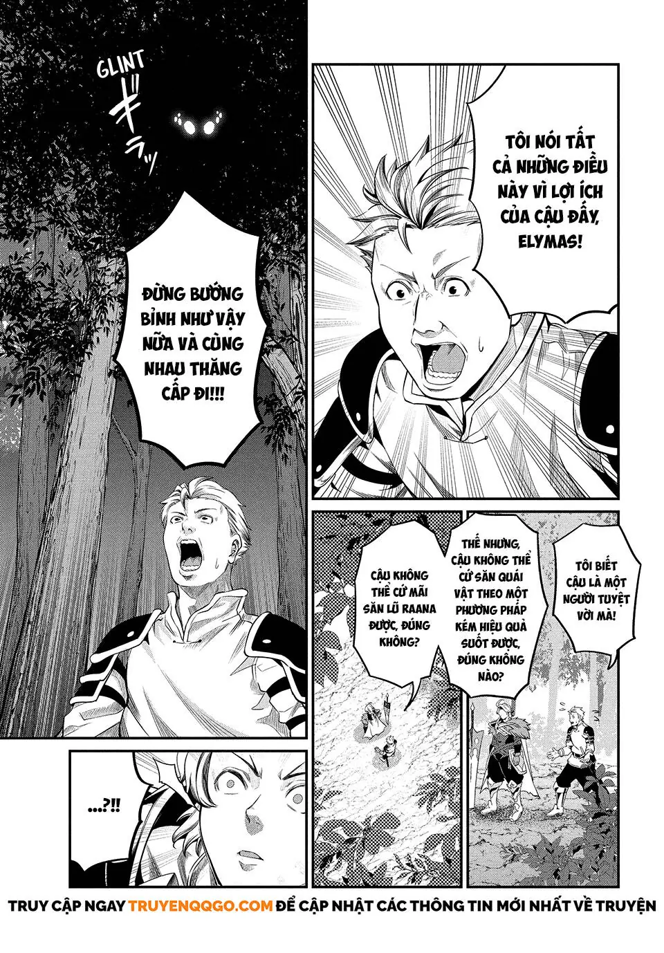 Tsuihou Sareta Tensei Juukishi Wa Game Sashiki De Musou Suru Chapter 2 - Trang 9