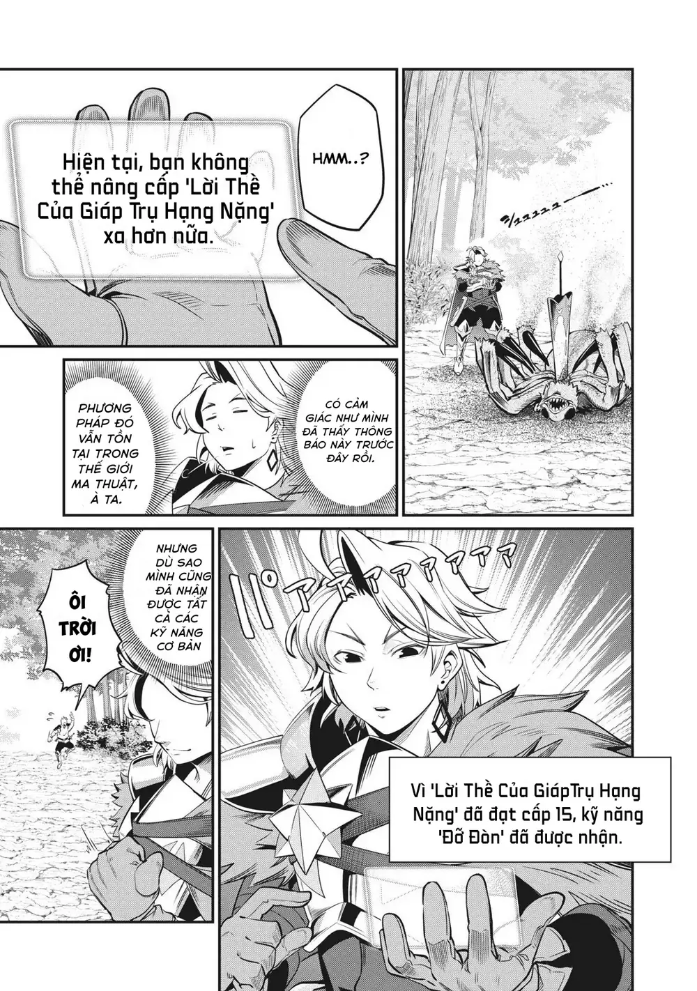 Tsuihou Sareta Tensei Juukishi Wa Game Sashiki De Musou Suru Chapter 3 - Trang 15