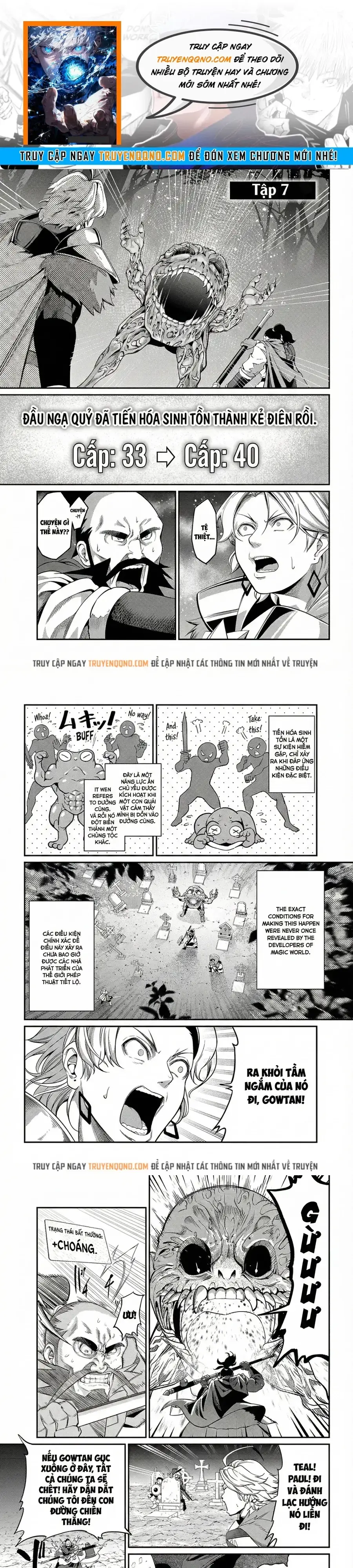 Tsuihou Sareta Tensei Juukishi Wa Game Sashiki De Musou Suru Chapter 7 - Trang 2