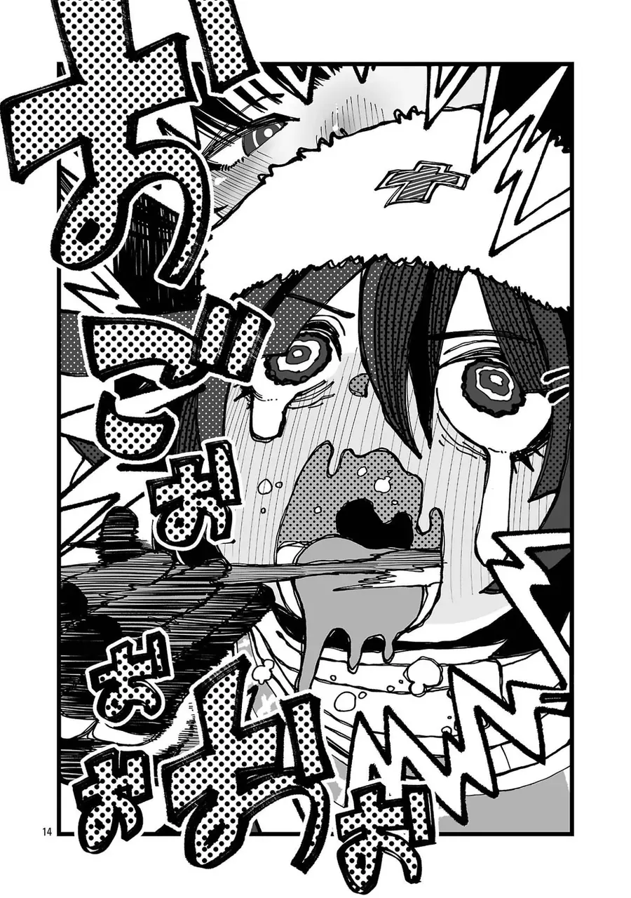 Tsuihou Souryo No Kenja Time Chapter 2 - Trang 15