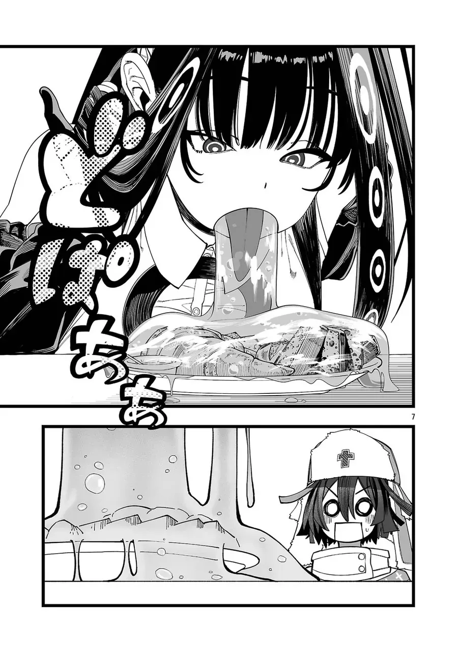Tsuihou Souryo No Kenja Time Chapter 2 - Trang 8