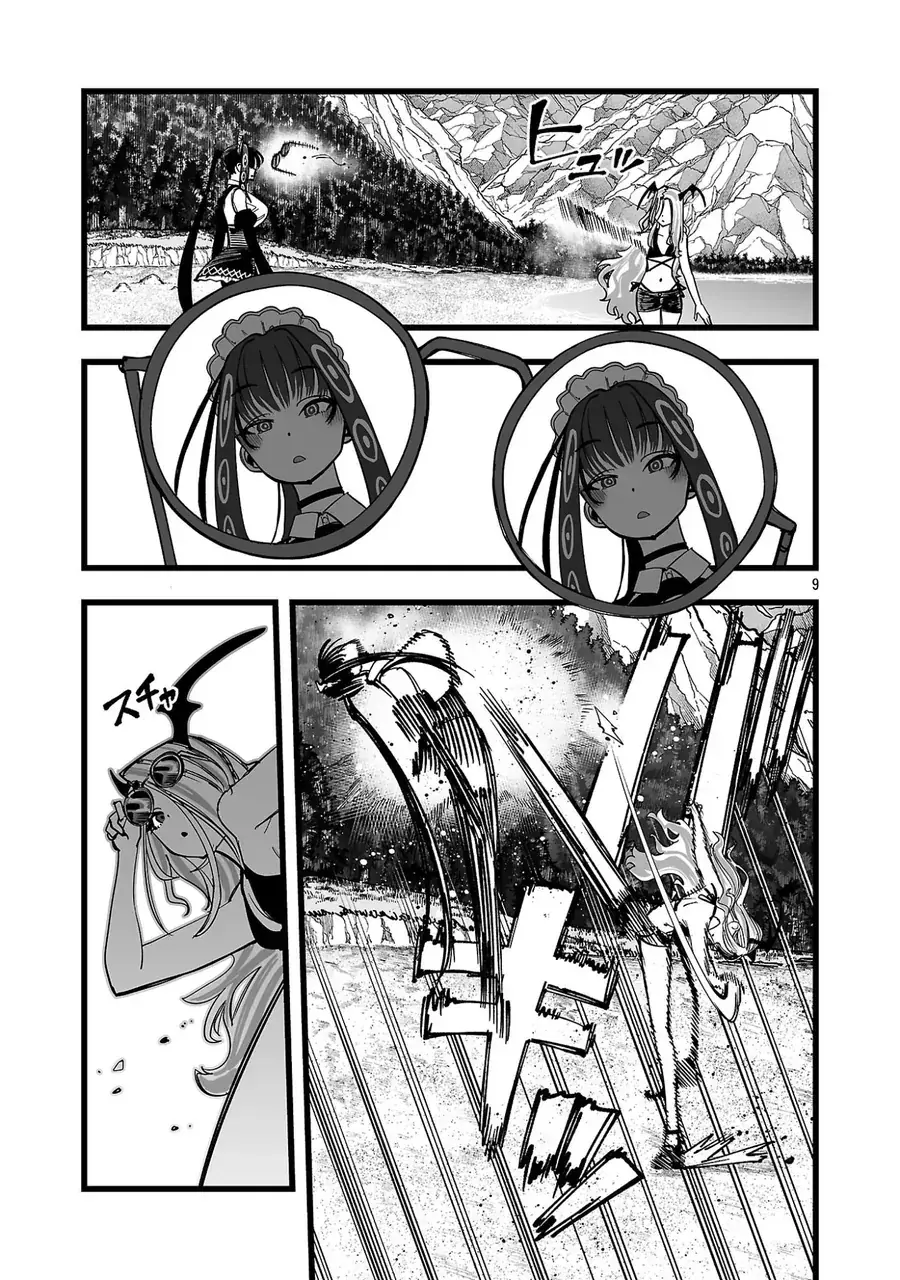 Tsuihou Souryo No Kenja Time Chapter 3 - Trang 10