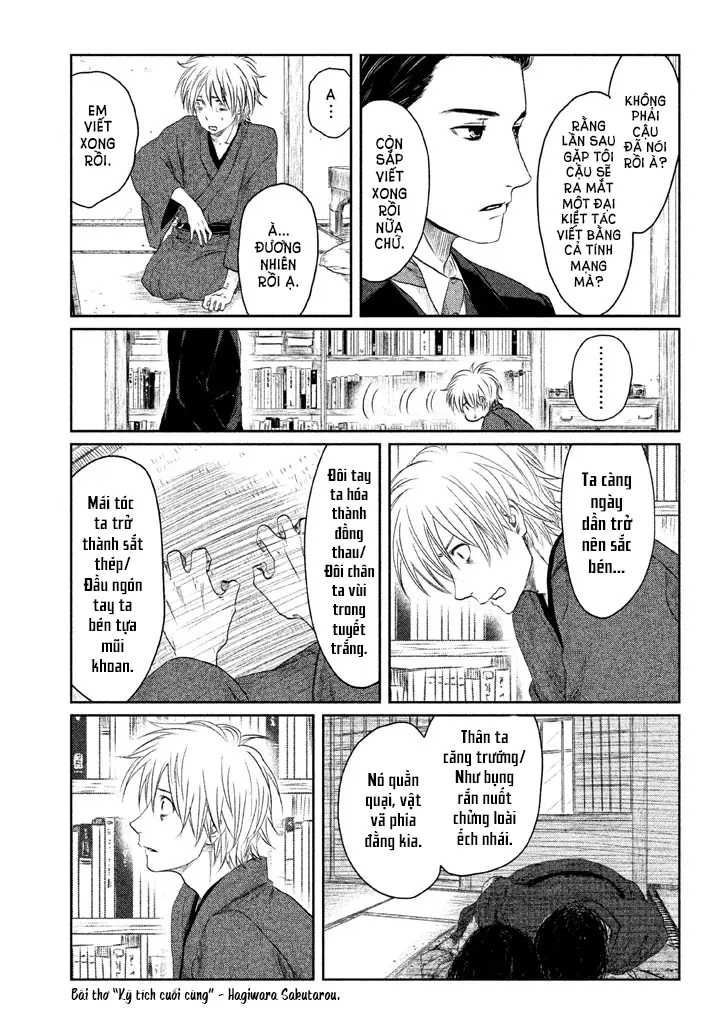 Tsuki ni Hoeran nee Chapter 1 - Trang 13