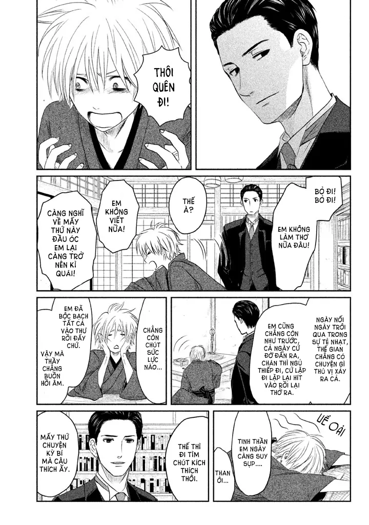 Tsuki ni Hoeran nee Chapter 1 - Trang 15