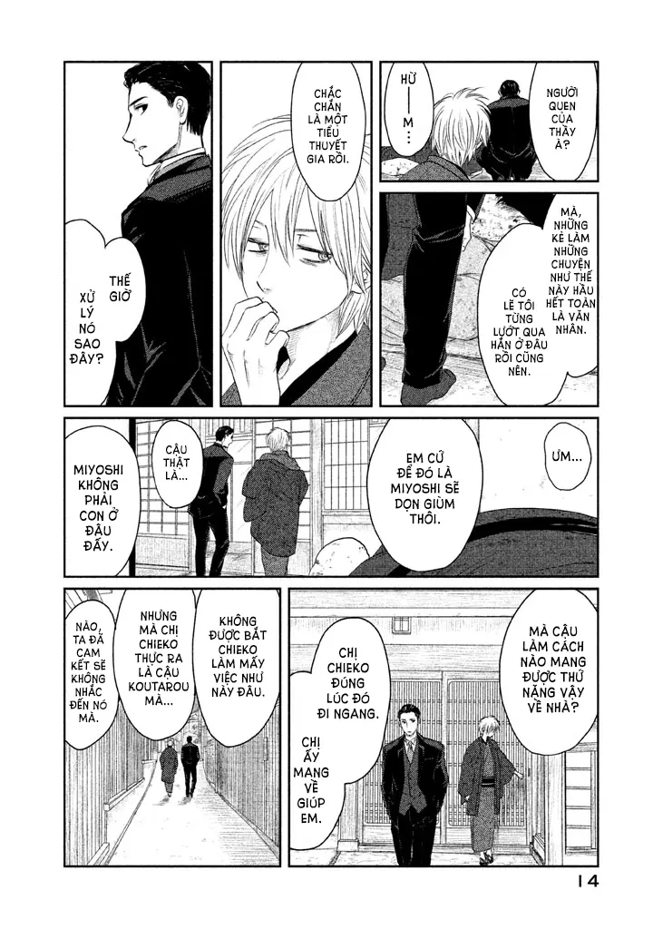 Tsuki ni Hoeran nee Chapter 1 - Trang 17
