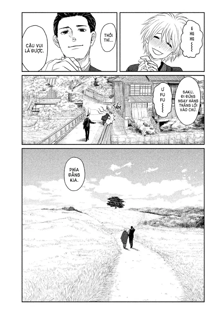 Tsuki ni Hoeran nee Chapter 1 - Trang 19