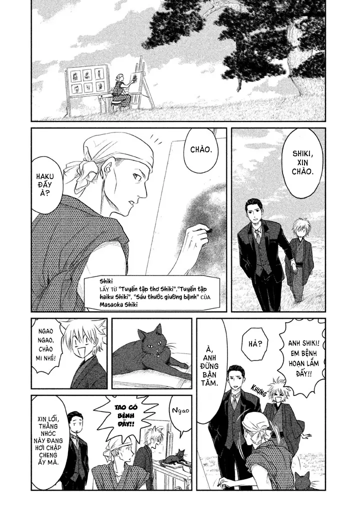 Tsuki ni Hoeran nee Chapter 1 - Trang 20