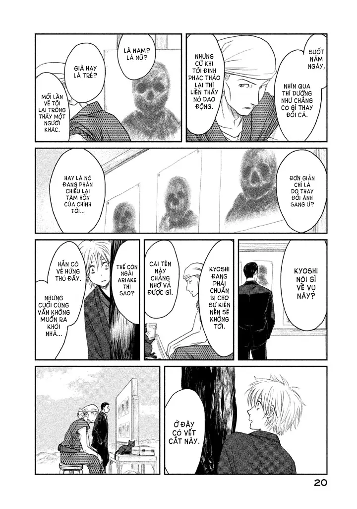 Tsuki ni Hoeran nee Chapter 1 - Trang 23