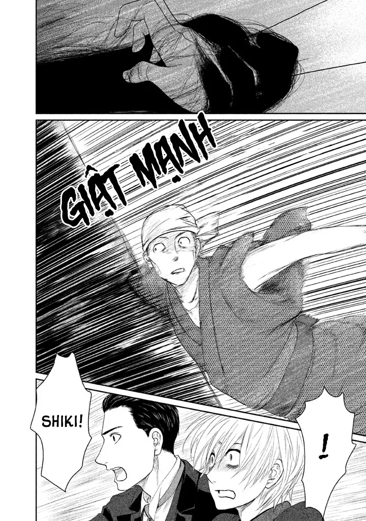Tsuki ni Hoeran nee Chapter 1 - Trang 25
