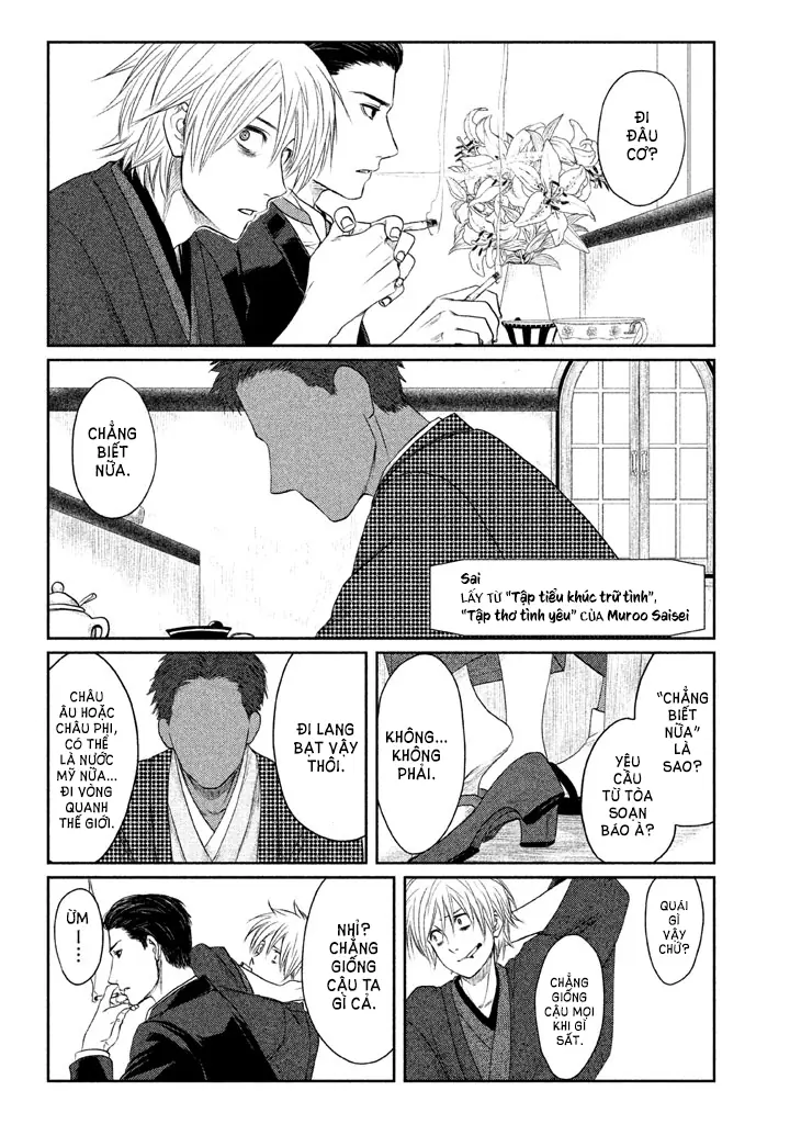 Tsuki ni Hoeran nee Chapter 1 - Trang 30
