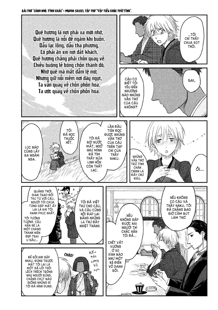 Tsuki ni Hoeran nee Chapter 1 - Trang 35