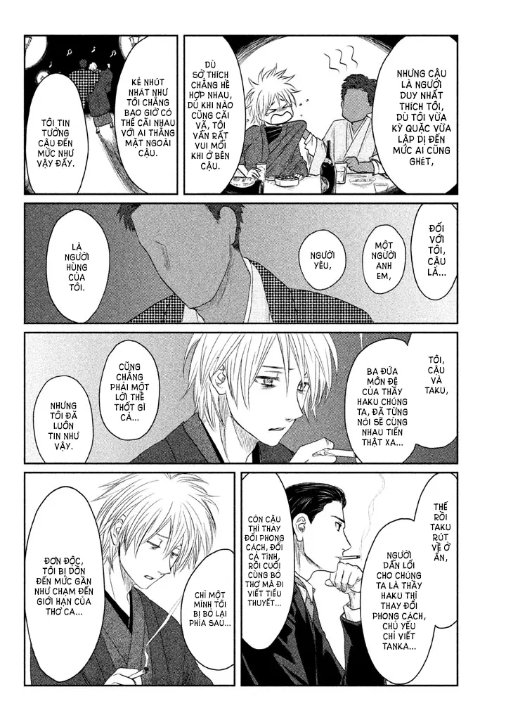 Tsuki ni Hoeran nee Chapter 1 - Trang 36