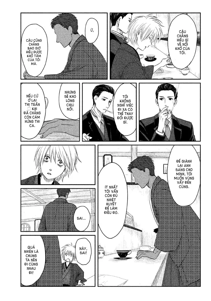 Tsuki ni Hoeran nee Chapter 1 - Trang 39