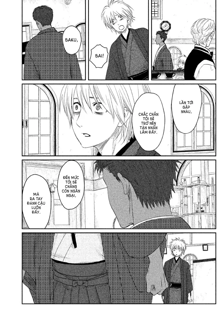 Tsuki ni Hoeran nee Chapter 1 - Trang 41