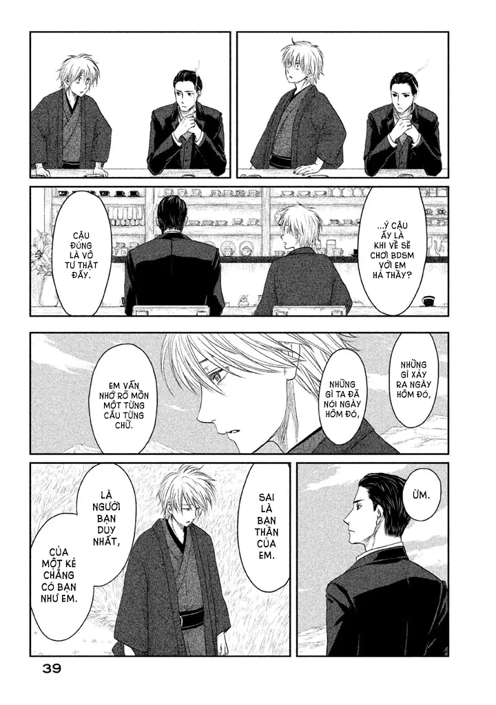 Tsuki ni Hoeran nee Chapter 1 - Trang 42