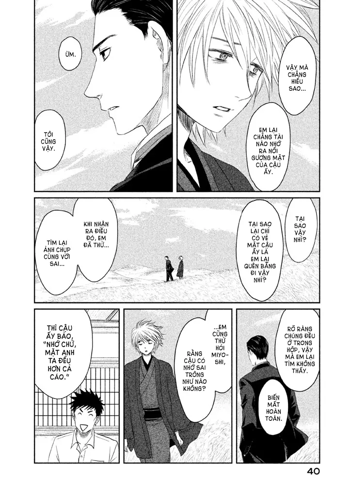 Tsuki ni Hoeran nee Chapter 1 - Trang 43