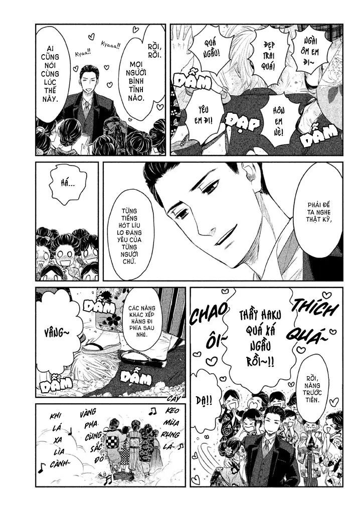 Tsuki ni Hoeran nee Chapter 1 - Trang 45