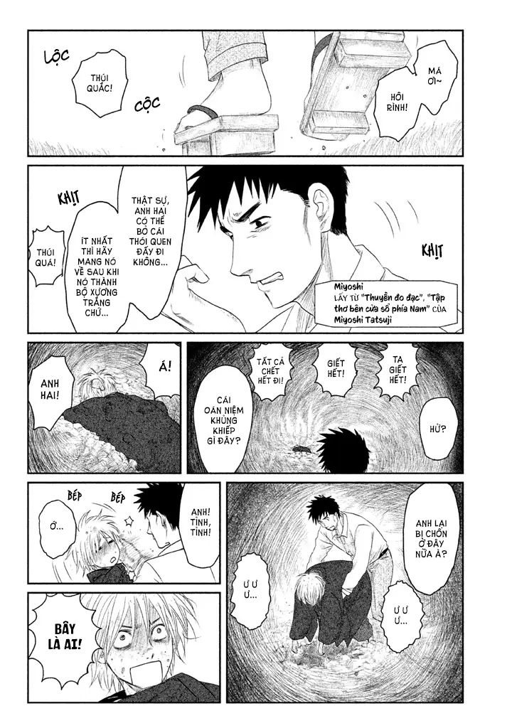 Tsuki ni Hoeran nee Chapter 1 - Trang 48