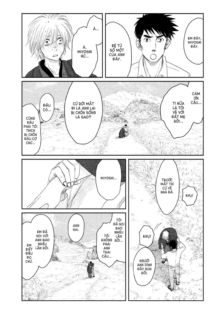 Tsuki ni Hoeran nee Chapter 1 - Trang 49