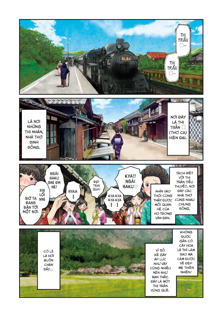 Tsuki ni Hoeran nee Chapter 1 - Trang 7