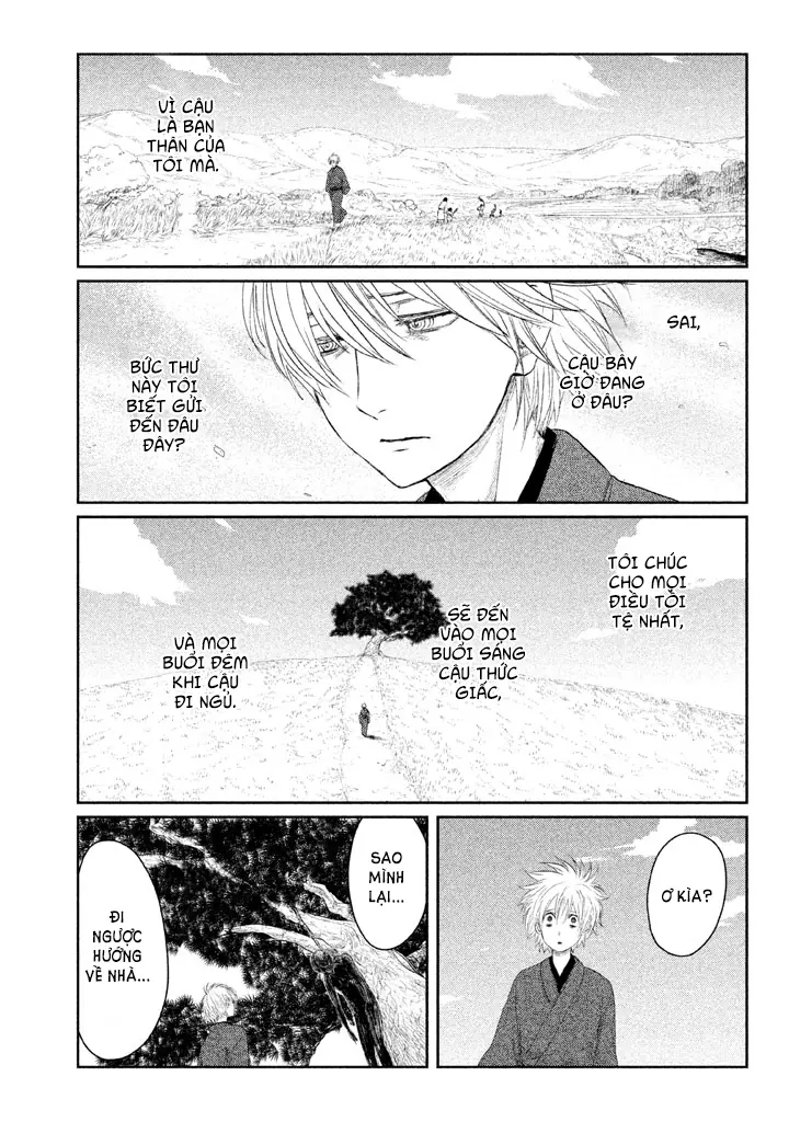 Tsuki ni Hoeran nee Chapter 2 - Trang 11
