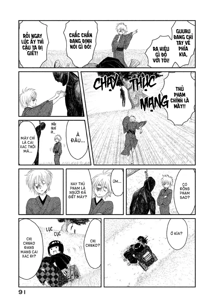 Tsuki ni Hoeran nee Chapter 2 - Trang 18
