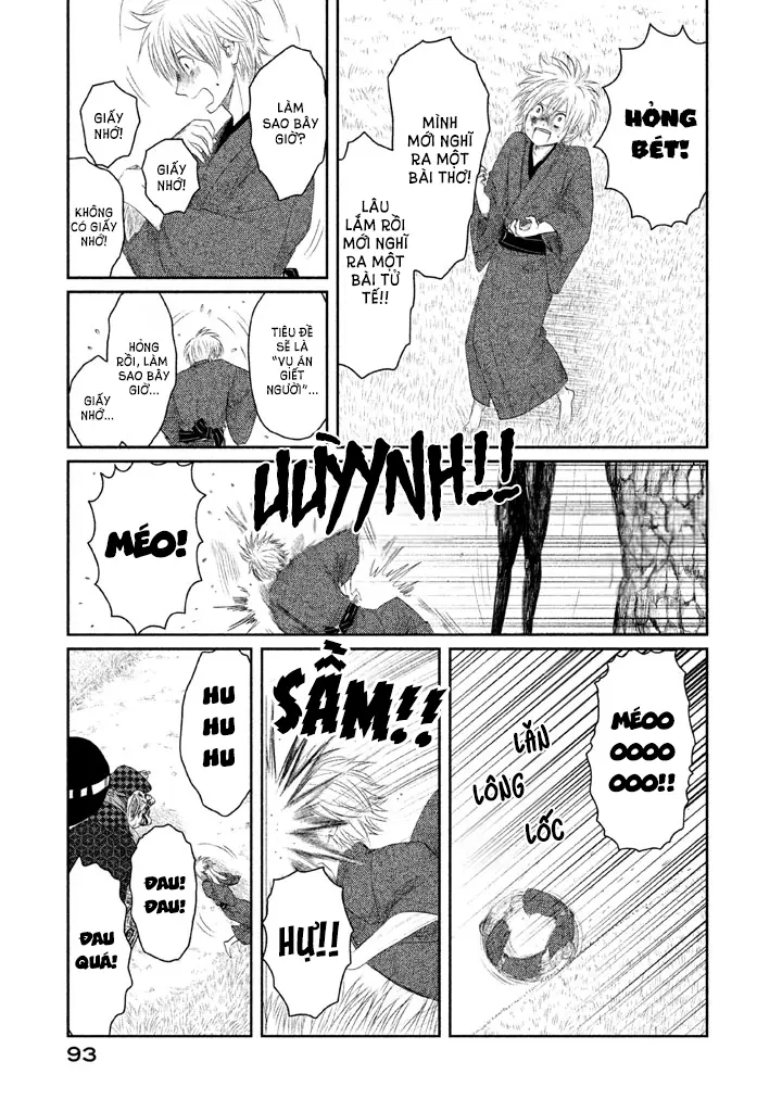 Tsuki ni Hoeran nee Chapter 2 - Trang 20