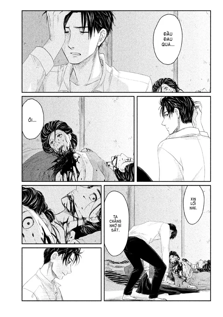 Tsuki ni Hoeran nee Chapter 2 - Trang 31