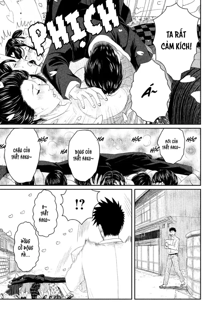 Tsuki ni Hoeran nee Chapter 2 - Trang 36