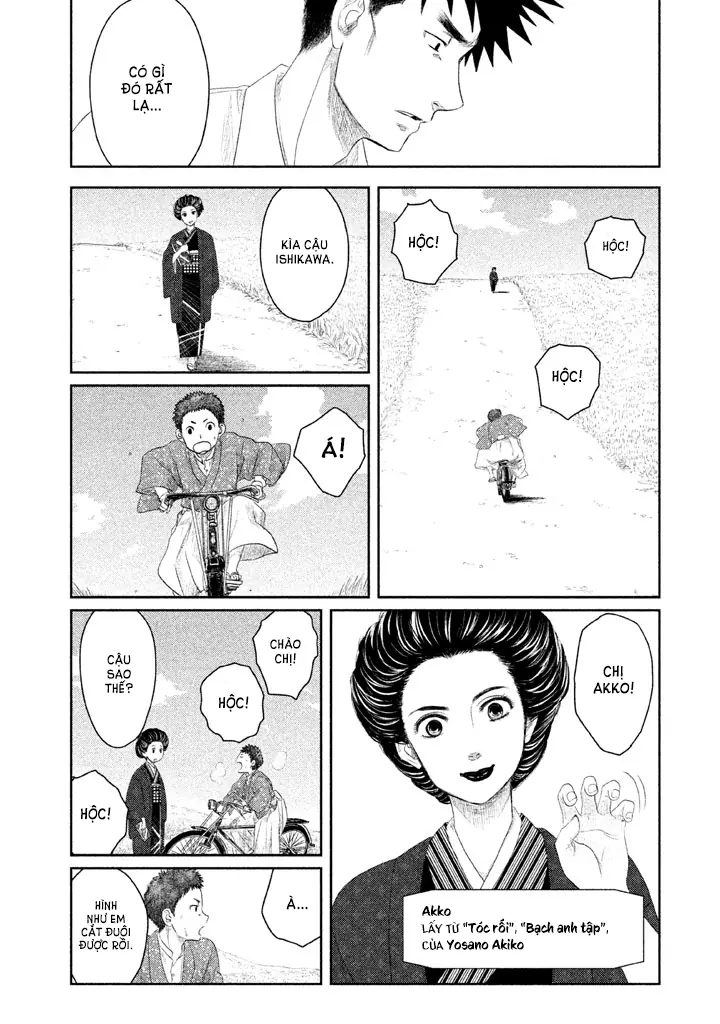 Tsuki ni Hoeran nee Chapter 2 - Trang 39