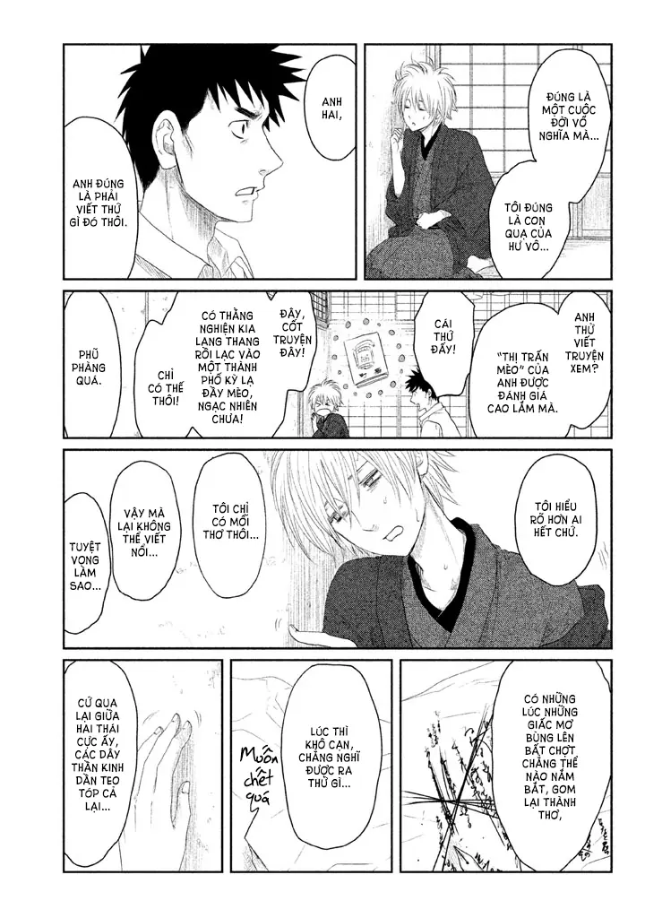 Tsuki ni Hoeran nee Chapter 2 - Trang 45