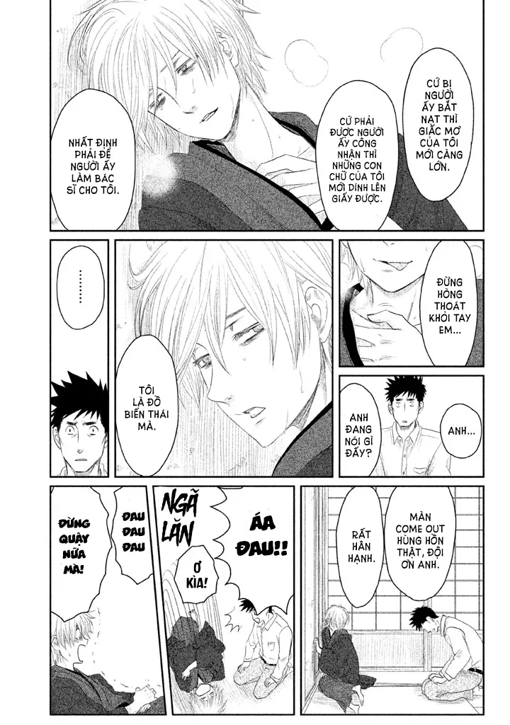 Tsuki ni Hoeran nee Chapter 2 - Trang 47